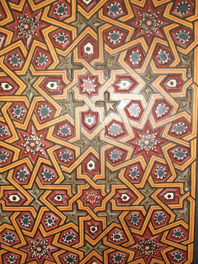 페스 Dar Iman B&B 외부 사진